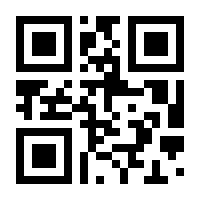 Upload mode: Clear Data